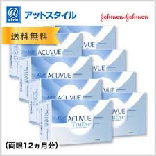 「ワンデーアキュビュートゥルーアイ」の画像検索結果