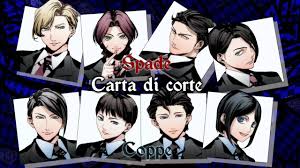 「スミレ アルカナ・ファミリア」の画像検索結果