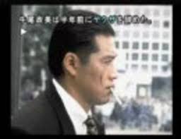 「牛尾政美 街〜運命の交差点〜」の画像検索結果