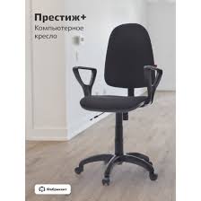 Image result for Кресло компьютерное Престиж 4606224155036