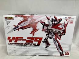 「ギルバート・デュランダル 機動戦士ガンダムSEED DESTINY」の画像検索結果