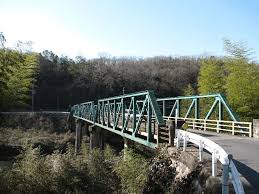 Image result for 笹瀬橋