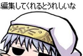 「ダークアイ・Ｑ マテリアル・パズル」の画像検索結果