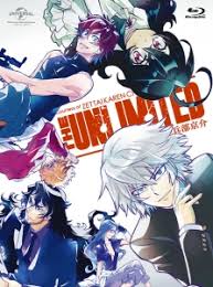 「賢木修二」の画像検索結果