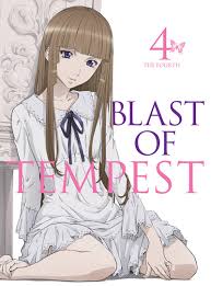 「エヴァンジェリン山本 絶園のテンペスト」の画像検索結果