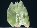 olivine pronunciation