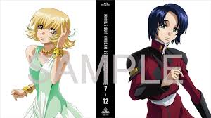 「ナタル・バジルール 機動戦士ガンダムSEED」の画像検索結果