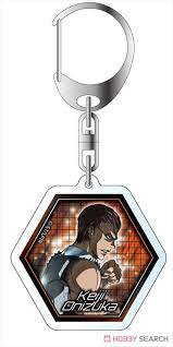 「鬼塚慶次」の画像検索結果