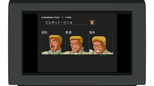 「ビルギット・ピリヨ 機動戦士ガンダムF91」の画像検索結果