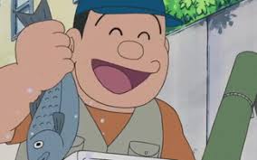 「野比のび助」の画像検索結果