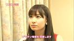 竹内美宥の画像6