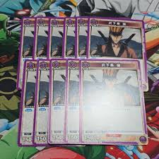 「沢下条張」の画像検索結果