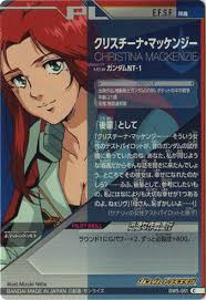 「クリスチーナ・マッケンジー」の画像検索結果