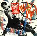 Hall &amp; Oates Out Of Touch USA 12" RECORD/MAXI SINGLE (