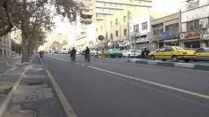 Image result for video tehron