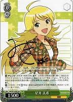 「明智小衣」の画像検索結果