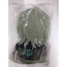 「多季史 遙かなる時空の中で舞一夜」の画像検索結果