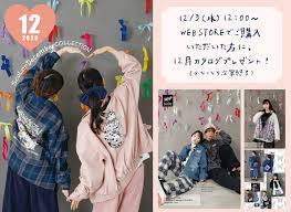 「 ｿｽ ｽｿ ｽｽA ｿｽ ｽｿ ｽｽ[ ｿｽ ｽｿ ｽｽ ｿｽ ｽｿ ｽｽ ｿｽ ｽｿ ｽｽ ｿｽ ｽｿ ｽｽ ｿｽ ｽｿ ｽｽ` ｿｽ ｽｿ ｽｽF ｿｽ ｽｿ ｽｽA」の画像検索結果