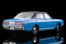 「大神田グロリア」の画像検索結果