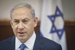 Israel Readies Next Steps to Counter Any Iran Nuclear Deal - WSJ