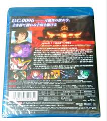 「フラスト・スコール 機動戦士ガンダムUC」の画像検索結果