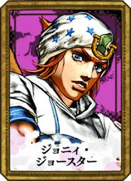 「ジョニィ・ジョースター ジョジョの奇妙な冒険　第7部」の画像検索結果