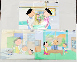 「磯野フネ サザエさん」の画像検索結果