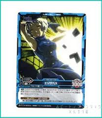 「林田藍里」の画像検索結果