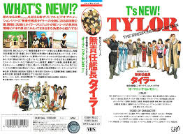 「シア・ハス」の画像検索結果