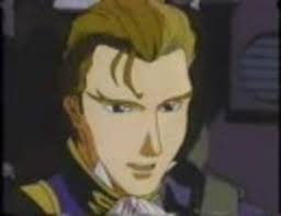 「トレーズ・クシュリナーダ 新機動戦記ガンダムW」の画像検索結果