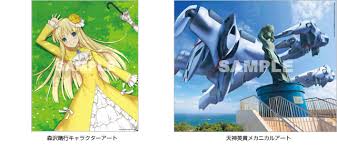 「フィン・エ・ルド・シ・ディセルマイ 輪廻のラグランジェ」の画像検索結果