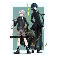 「伏見猿比古」の画像検索結果