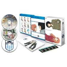 「平澤一臣 東のエデン」の画像検索結果