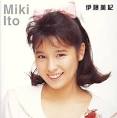 4月9日誕生日 - クラインブルー - Yahoo!ブログ