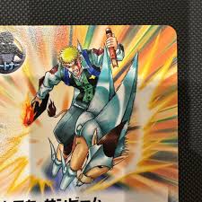 「カフカ・サンビーム」の画像検索結果