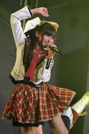 Image result for 谷口愛理