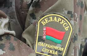 Image result for ГПК