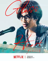 「柿本人志」の画像検索結果