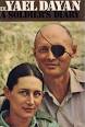 A Soldier's Diary / Yael Dayan