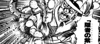 「空条ホリィ ジョジョの奇妙な冒険　第3部」の画像検索結果