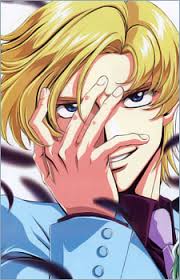 「ムルタ・アズラエル」の画像検索結果