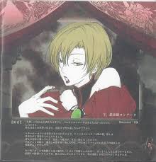 「キール=フリージス 悪ノ娘」の画像検索結果