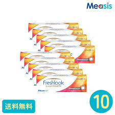 「フレッシュルックデイリーズイルミネート」の画像検索結果