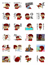 「吉田くん 秘密結社鷹の爪」の画像検索結果