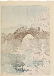 Image result for Bushiki Kwai