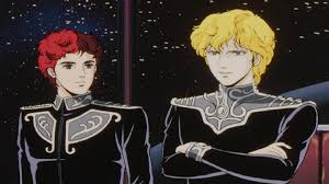 「カール・エドアルド・バイエルライン 銀河英雄伝説」の画像検索結果