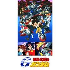 「マリアルイゼ 機動武闘伝Gガンダム」の画像検索結果