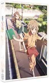 「川尻崇子 花咲くいろは」の画像検索結果