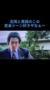 「北岡秀一 仮面ライダー龍騎」の画像検索結果