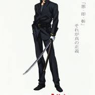 「斎藤一 るろうに剣心 -明治剣客浪漫譚-」の画像検索結果